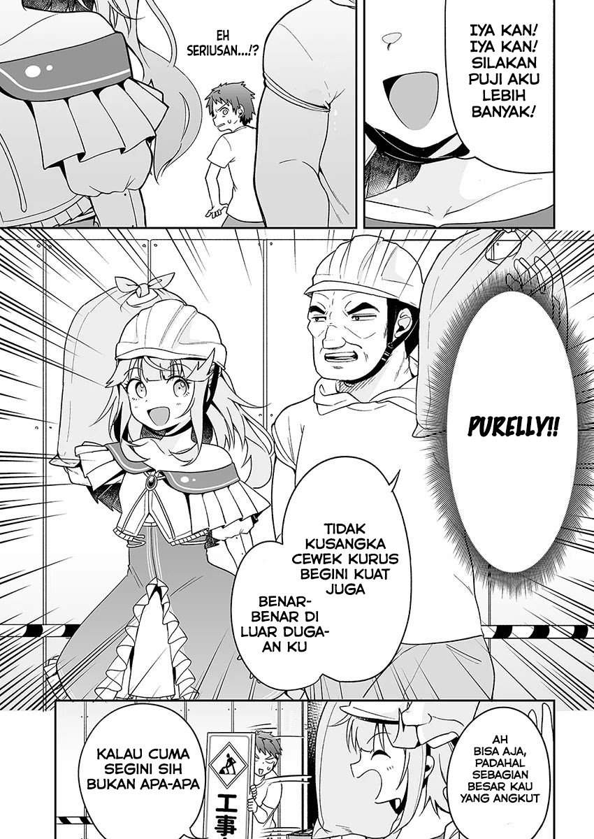 Kono Ato Mechakucha Rabukome Shita chapter 3